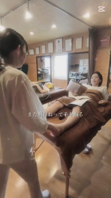「いつか変わりたい」じゃなく、
“今の一歩”が未来を変えていく✨

オレンジリーフまで
2時間の道のりを通って来られる生徒さん🚙
簡単な道のりではないけれど、
数年後の“輝く自分”を思い描き、
今日も学び続けてます✨

技術は、人生を変える力になる💪
10年後の自分を思い浮かべる事で、
今やることが明確になります✨
オレンジリーフで
それぞれの未来が少しずつ形になっています✨

#リフレクソロジースクール
#オレンジリーフ
#学び直し
#大人の学び
#女性の自立